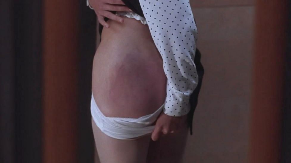Maggie Gyllenhaal butt